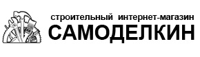 footerlogo
