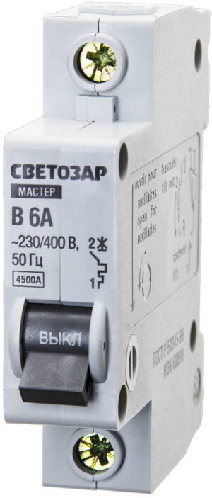 СВЕТОЗАР 1-полюсный, ″B″ (тип расцепления), 6 А, 230/400 В, автоматический выключатель (49050-06-B)