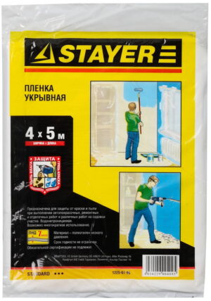 STAYER 4 м, 5 м, 7 мкм, Защитная укрывочная пленка, STANDARD (1225-07-05)