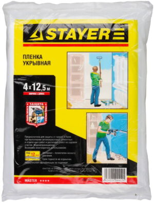 STAYER 4 м, 12,5 м, 12 мкм, Защитная укрывочная пленка, MASTER (1225-15-12)